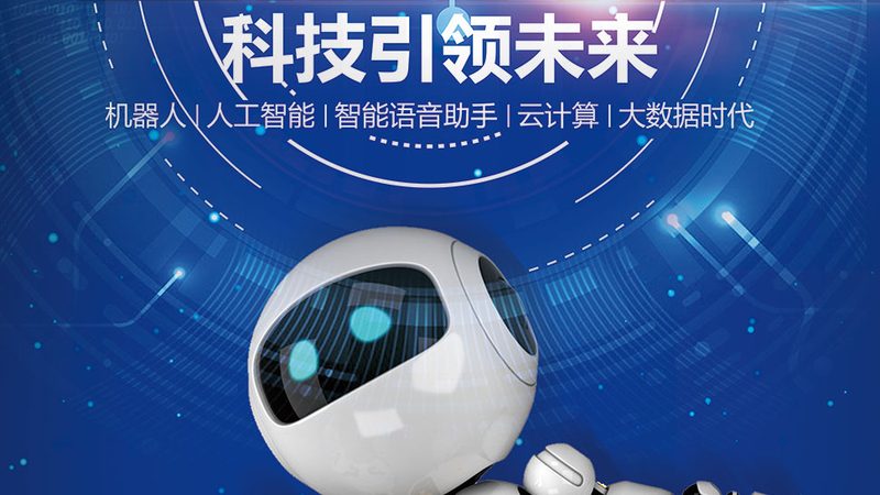 云原生架构助力中小企业降低成本新路径